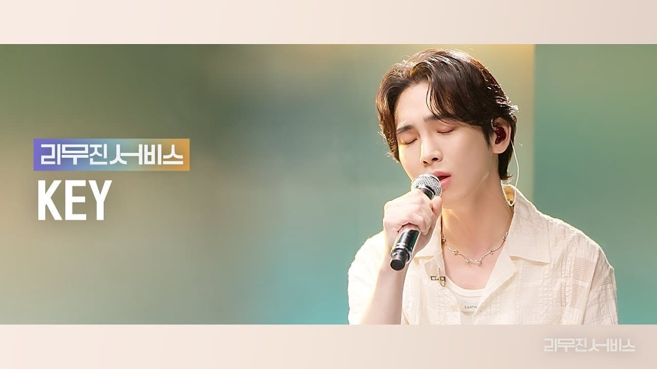 SHINee KEY