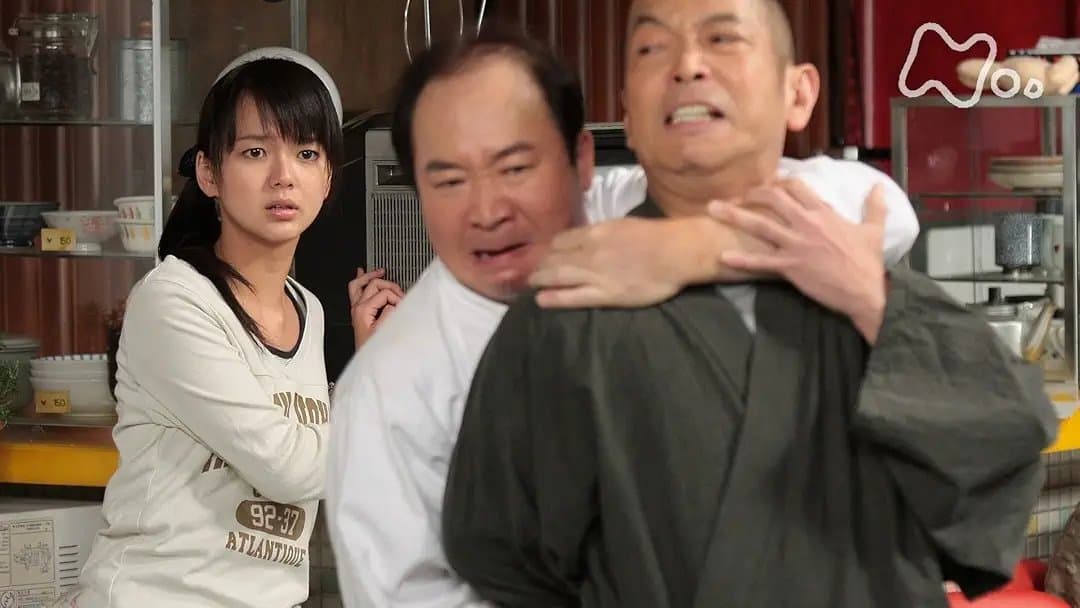 Episode 119