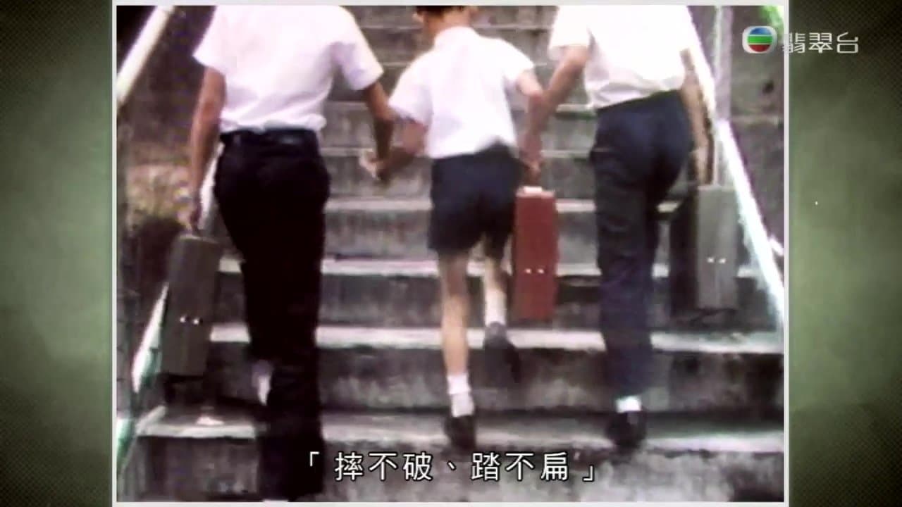 Episode 4