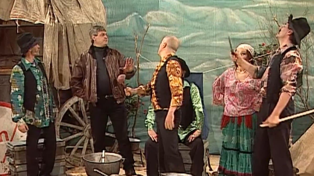 Gypsy Camp