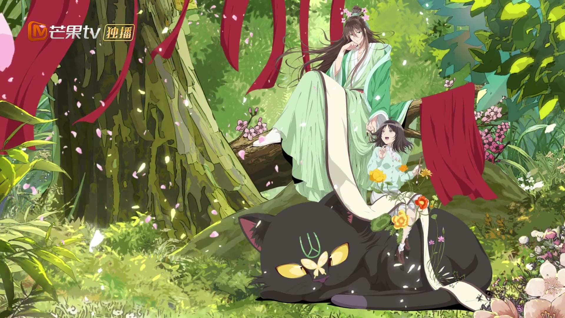 God and Girl