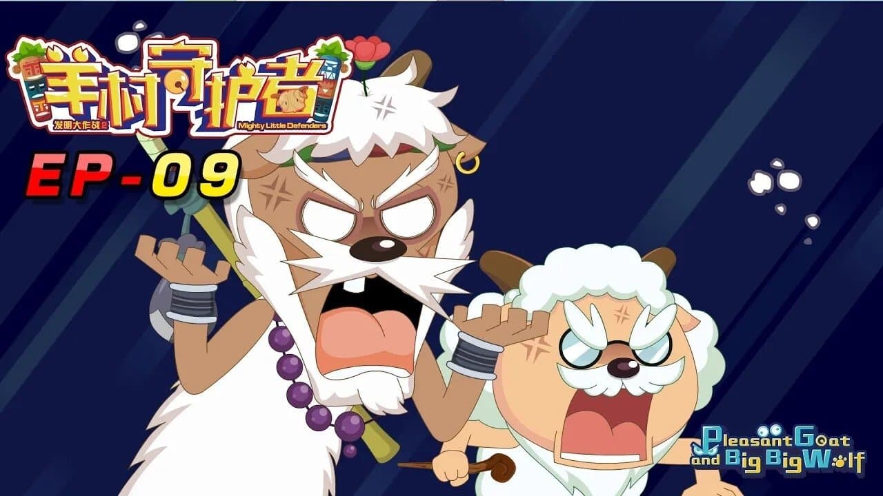 Episode 9