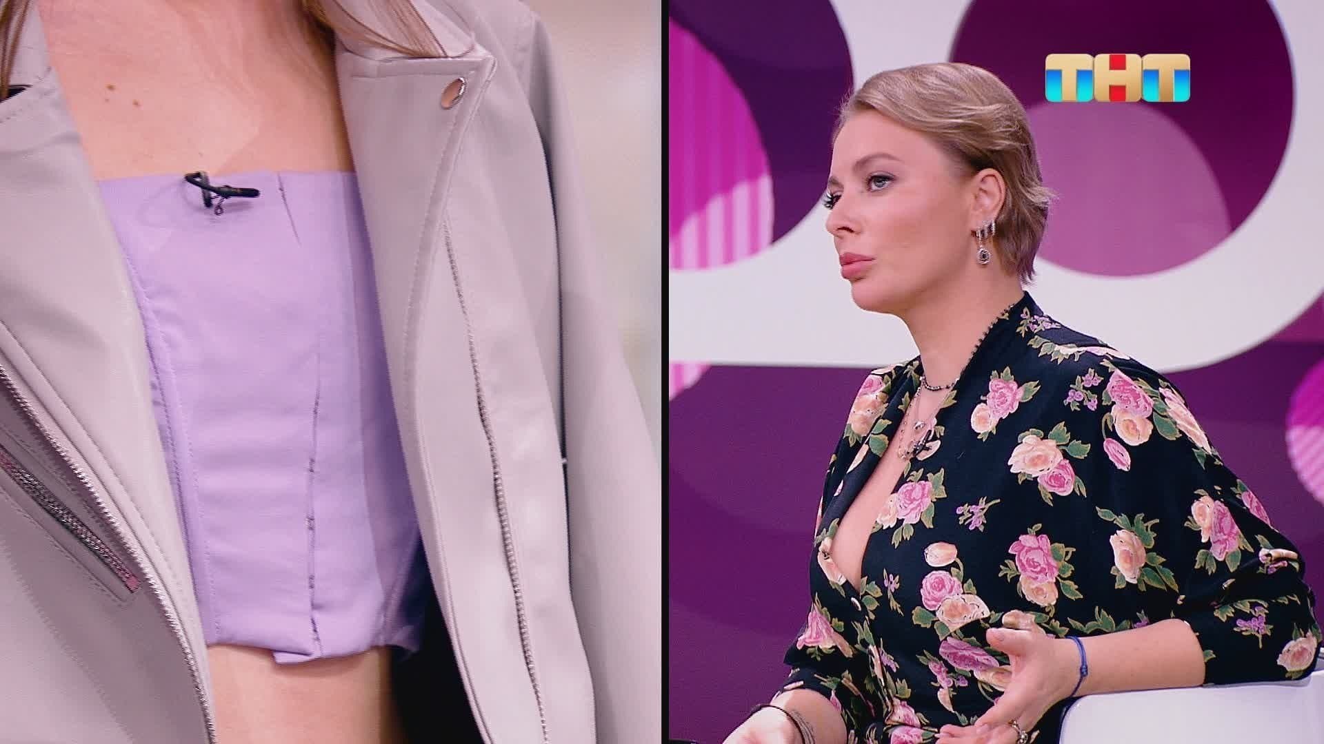 Episode 8