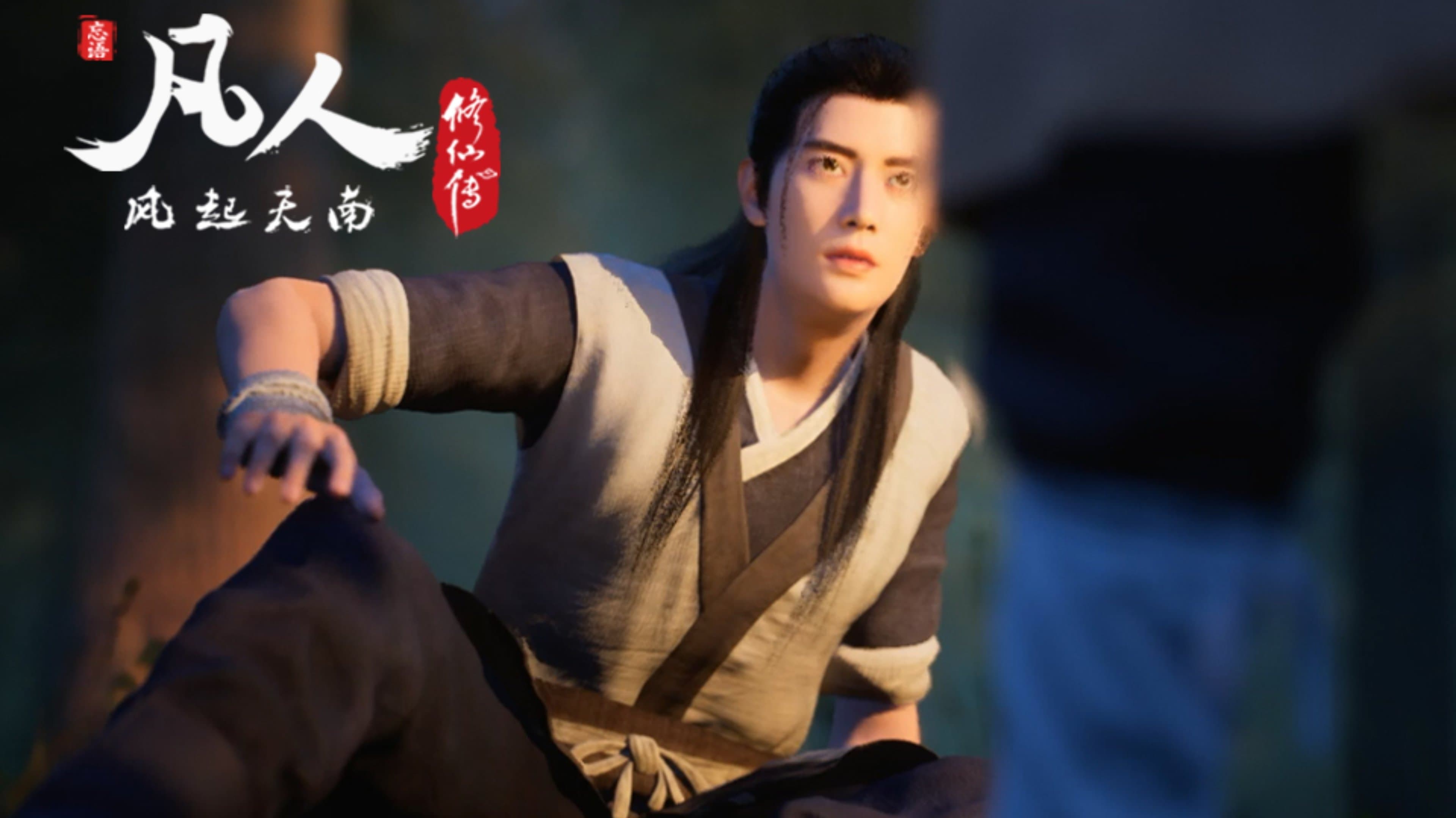 Episode 10