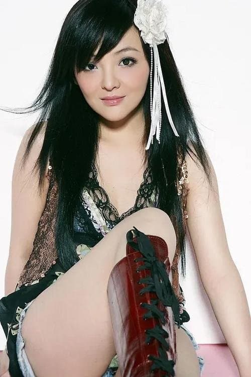 Jingjing Yang