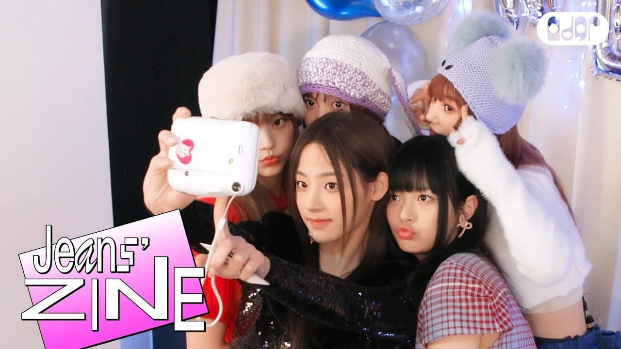 Year End Party EP.1