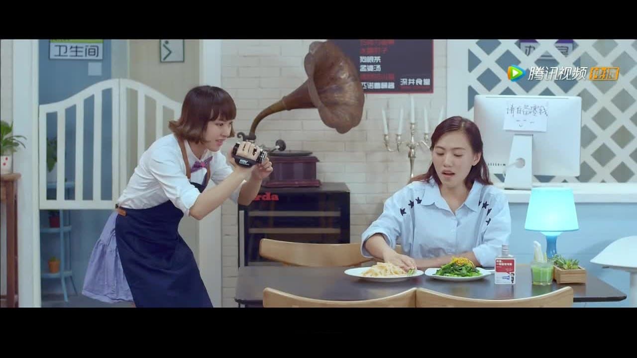 Episode 2