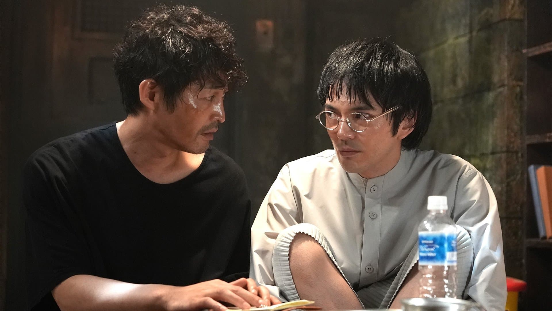 Episode 5