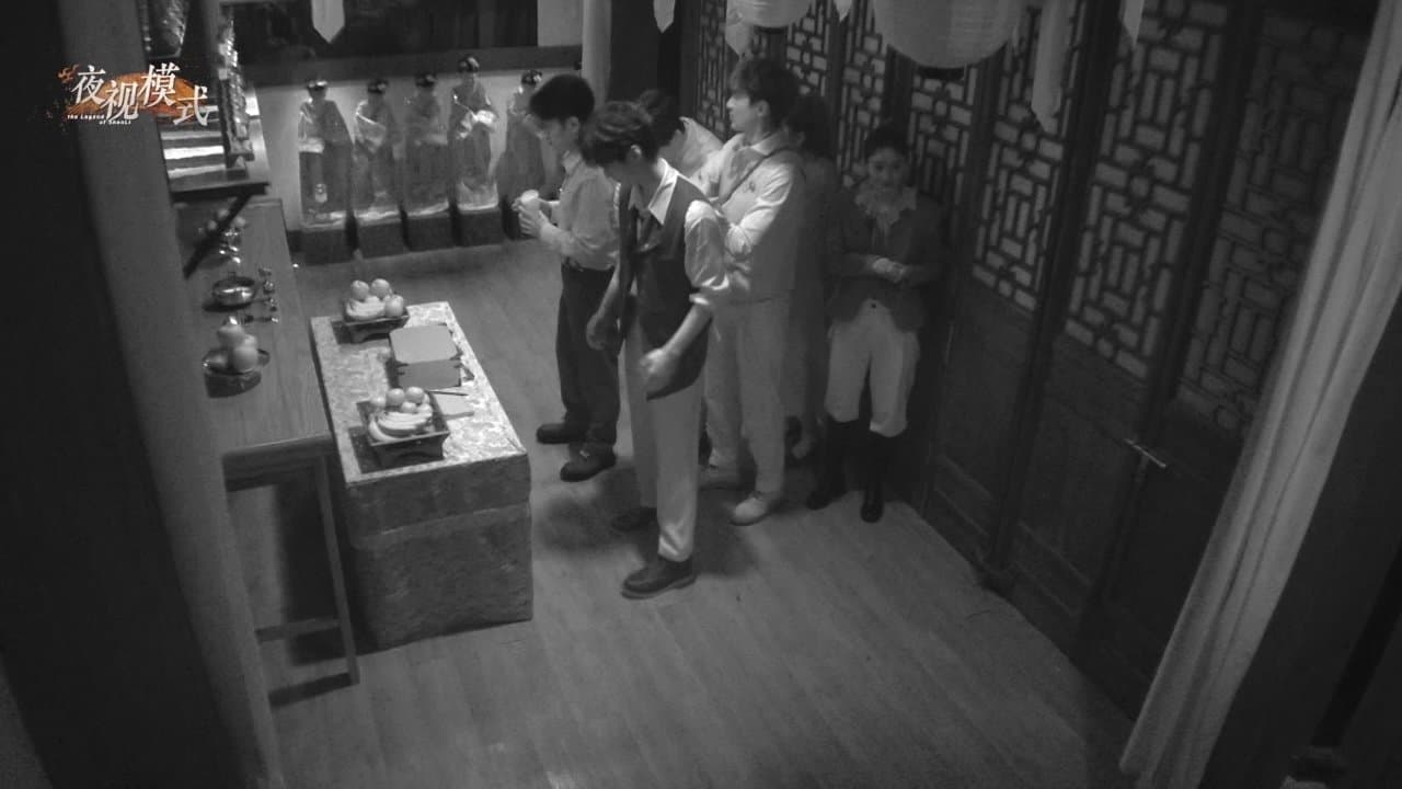 Episode A
