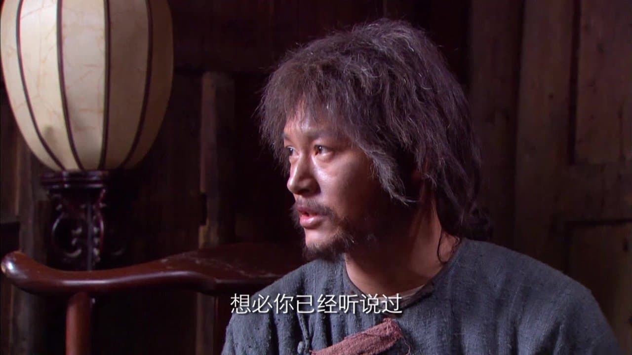 Episode 15
