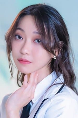苏清歌