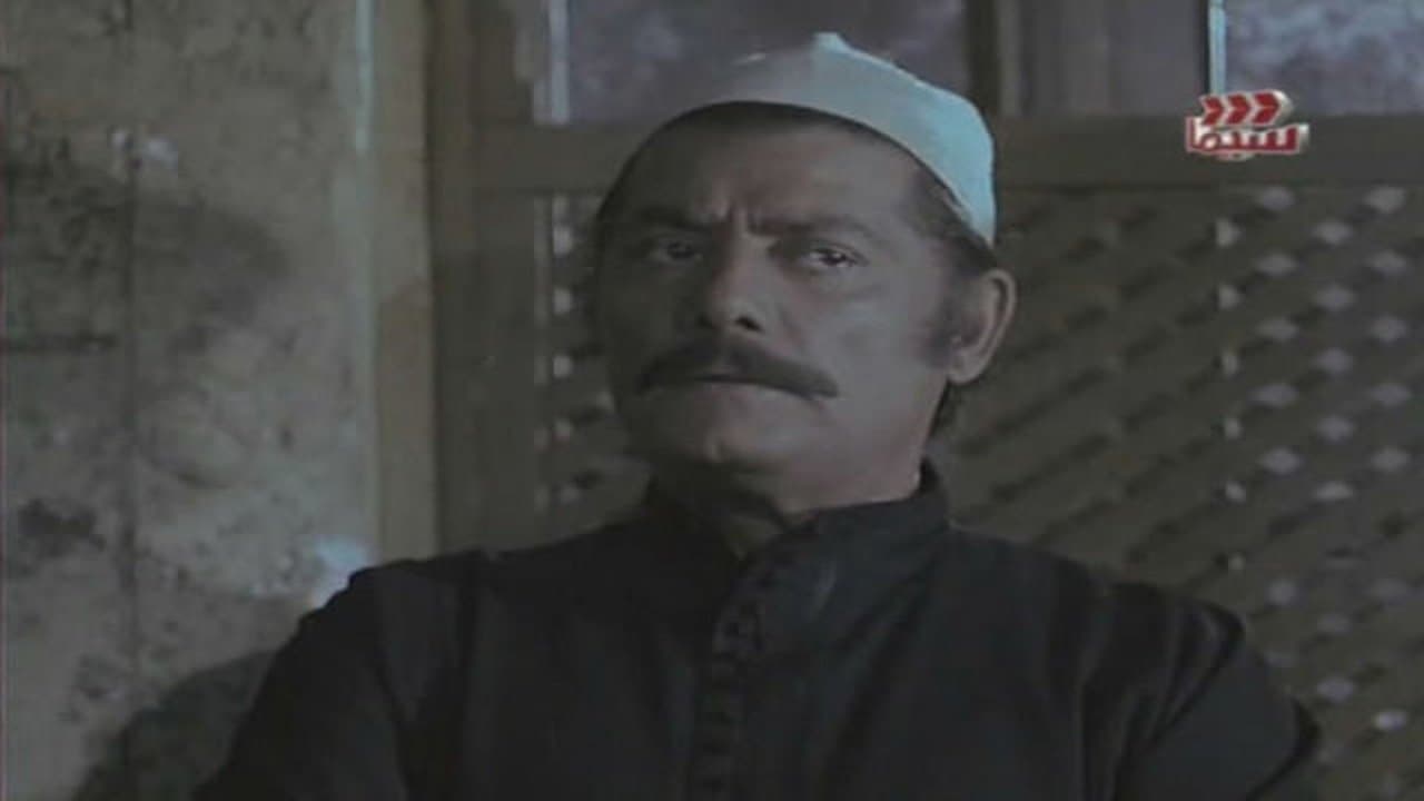 المغنواتي