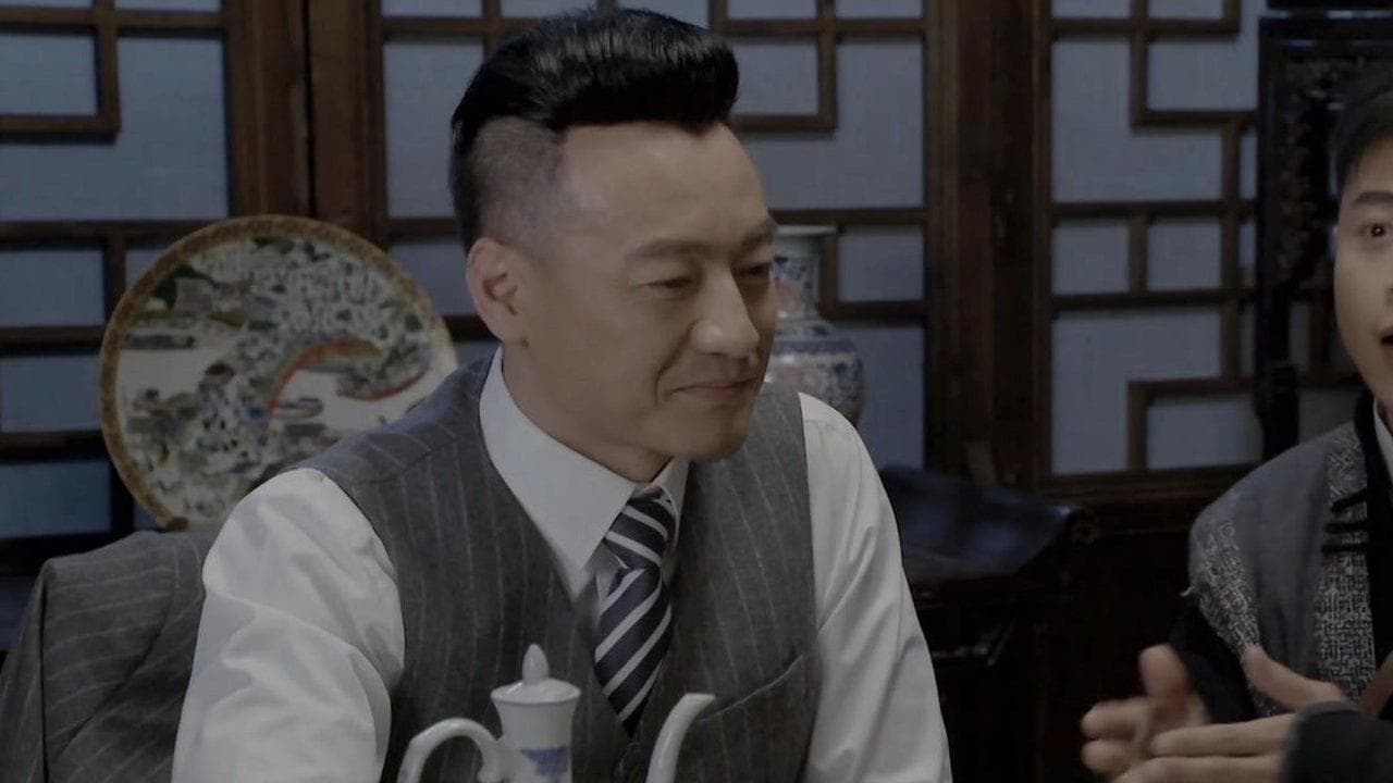 Episode 33