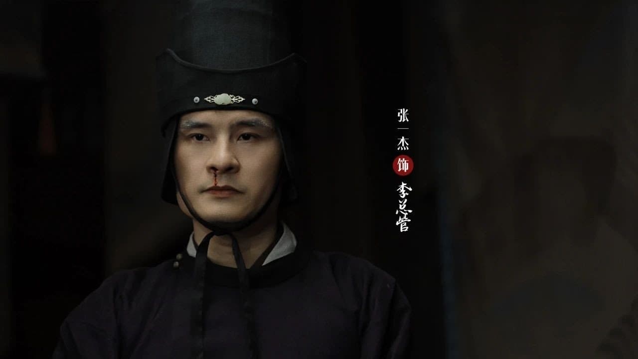 Episode 6