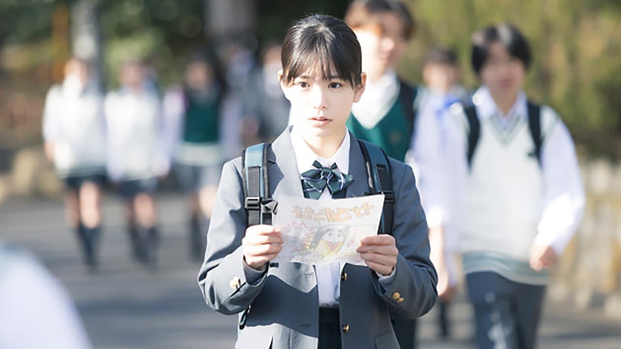 Episode 1