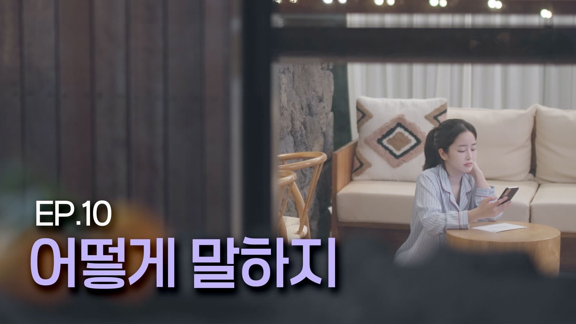 Episode 10