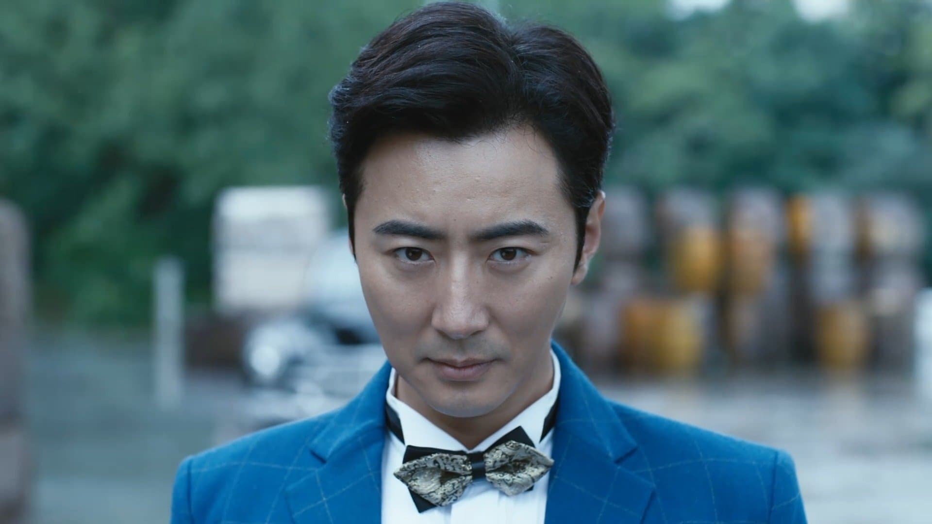 Episode 13