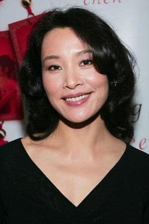 Joan Chen