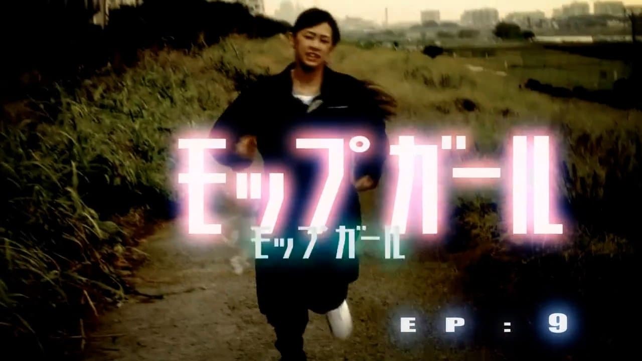 Episode 9