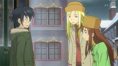 Fuyu no ikusutoova