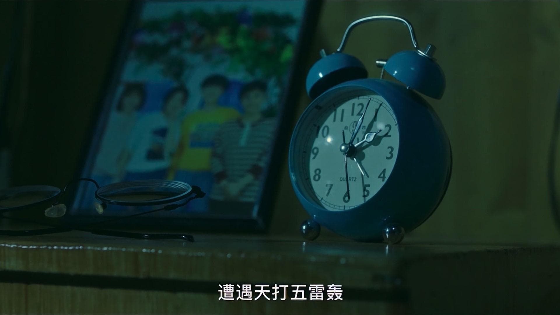 Episode 8