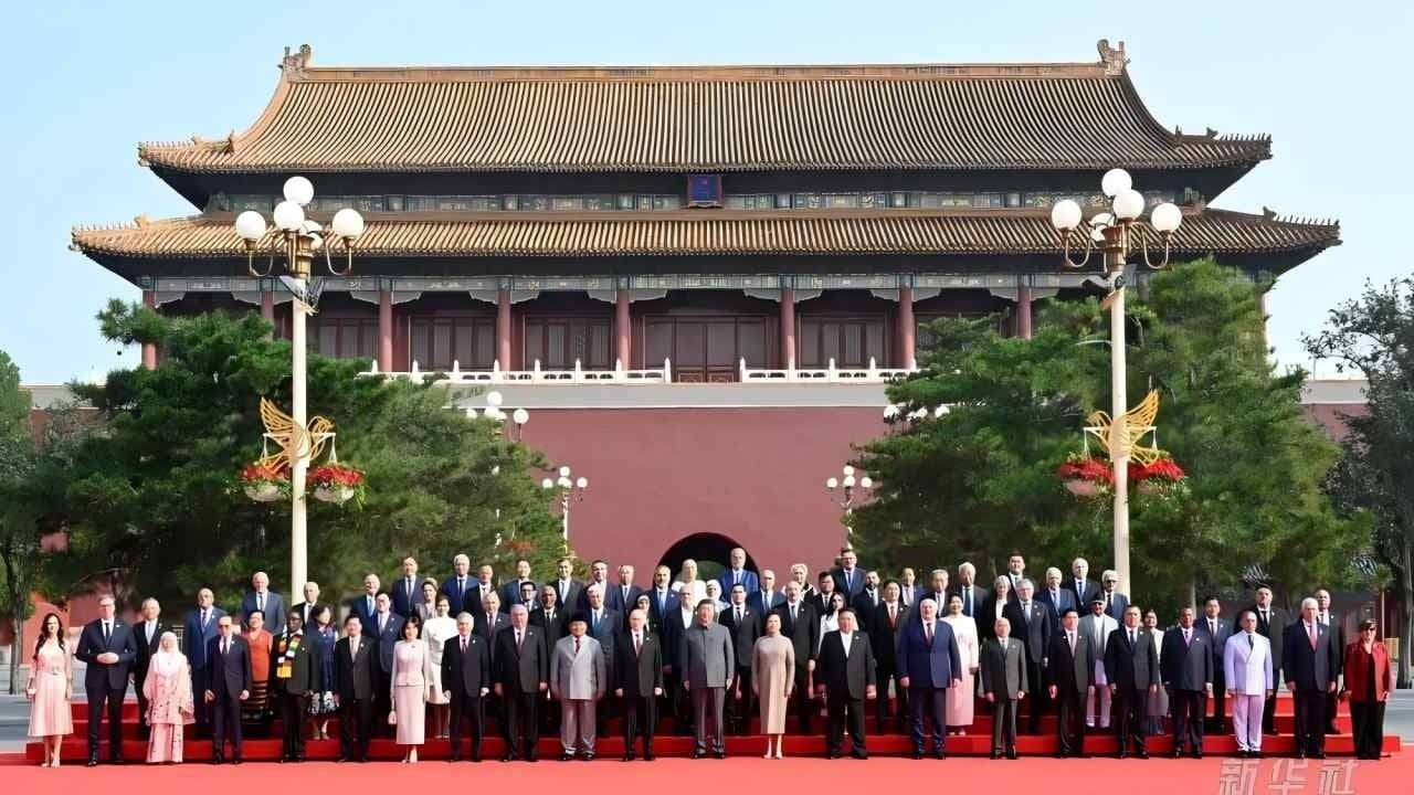 Conference Marking 80th Anniv. of China's WWII & Global Anti-Fascist Victory