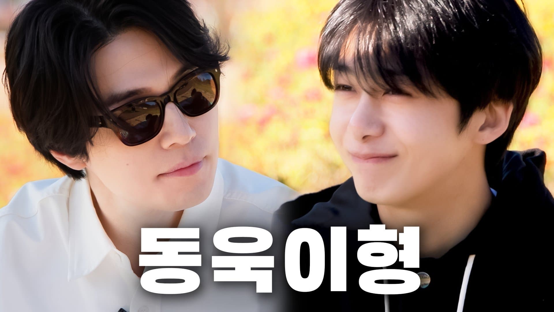 EP.10