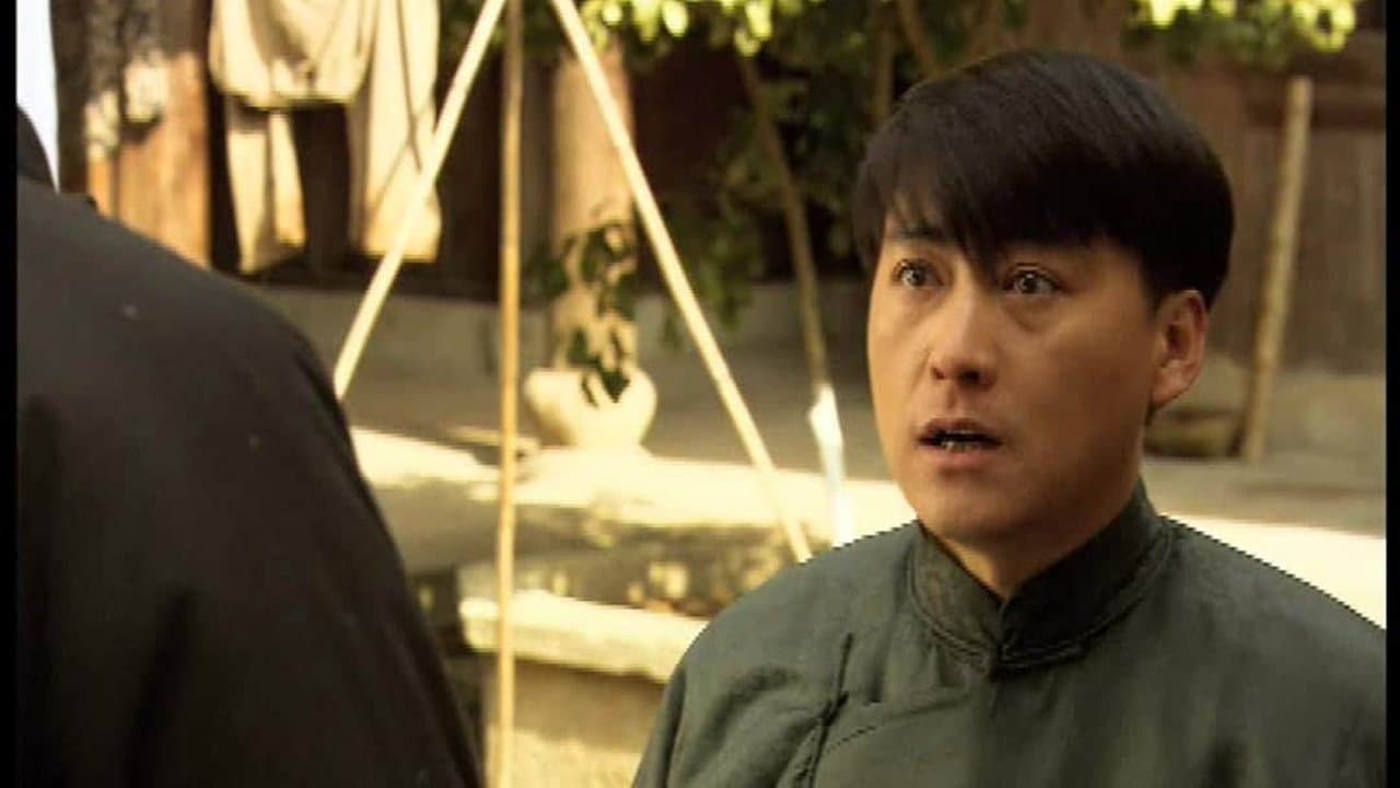 Episode 3