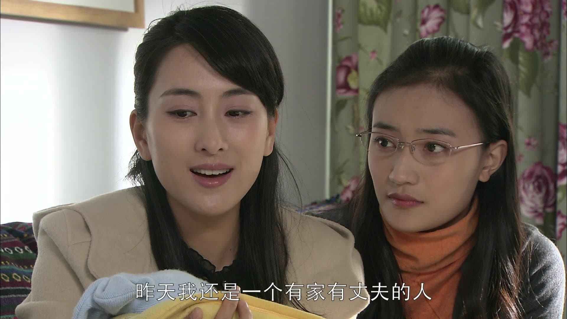Episode 16