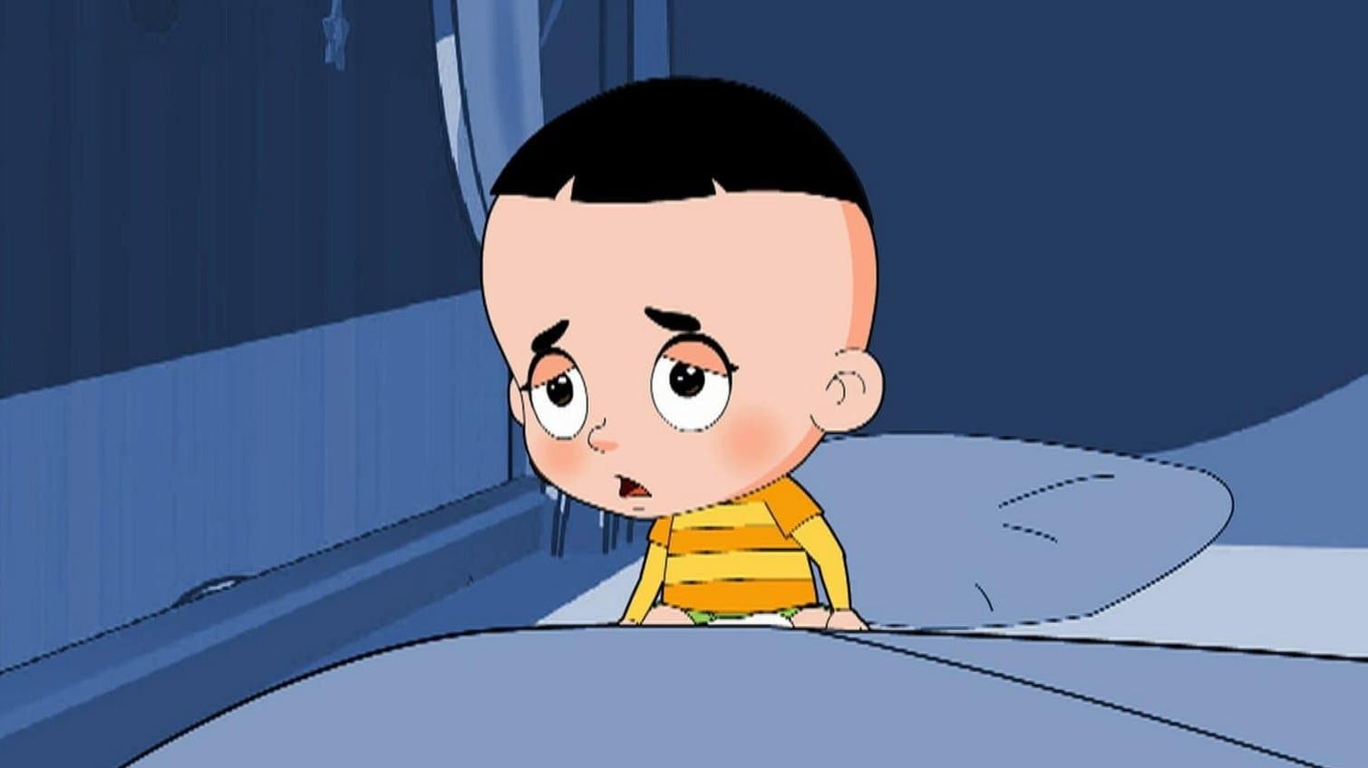 Episode 50
