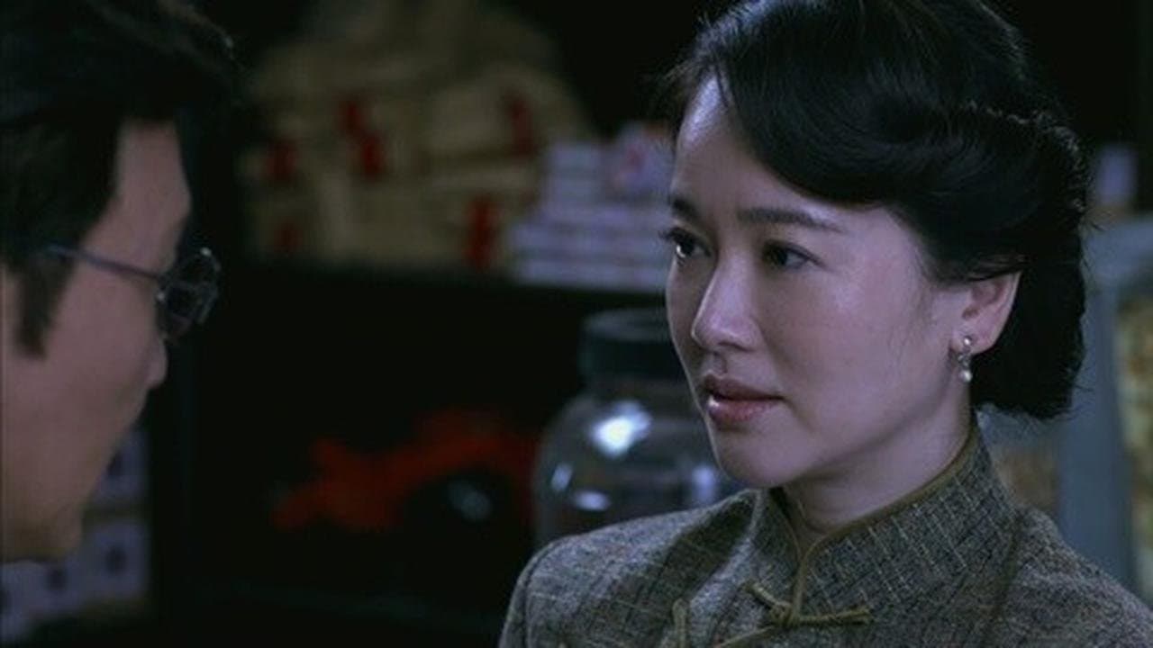 Episode 8