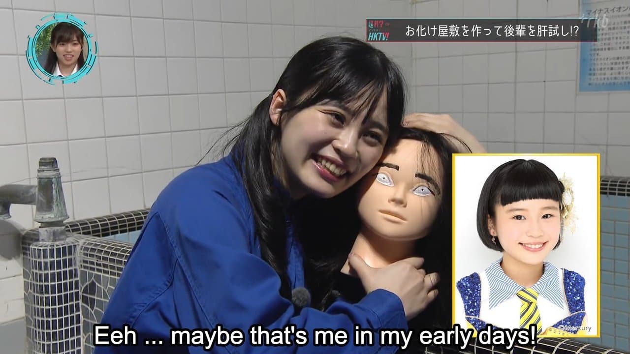Episode 38