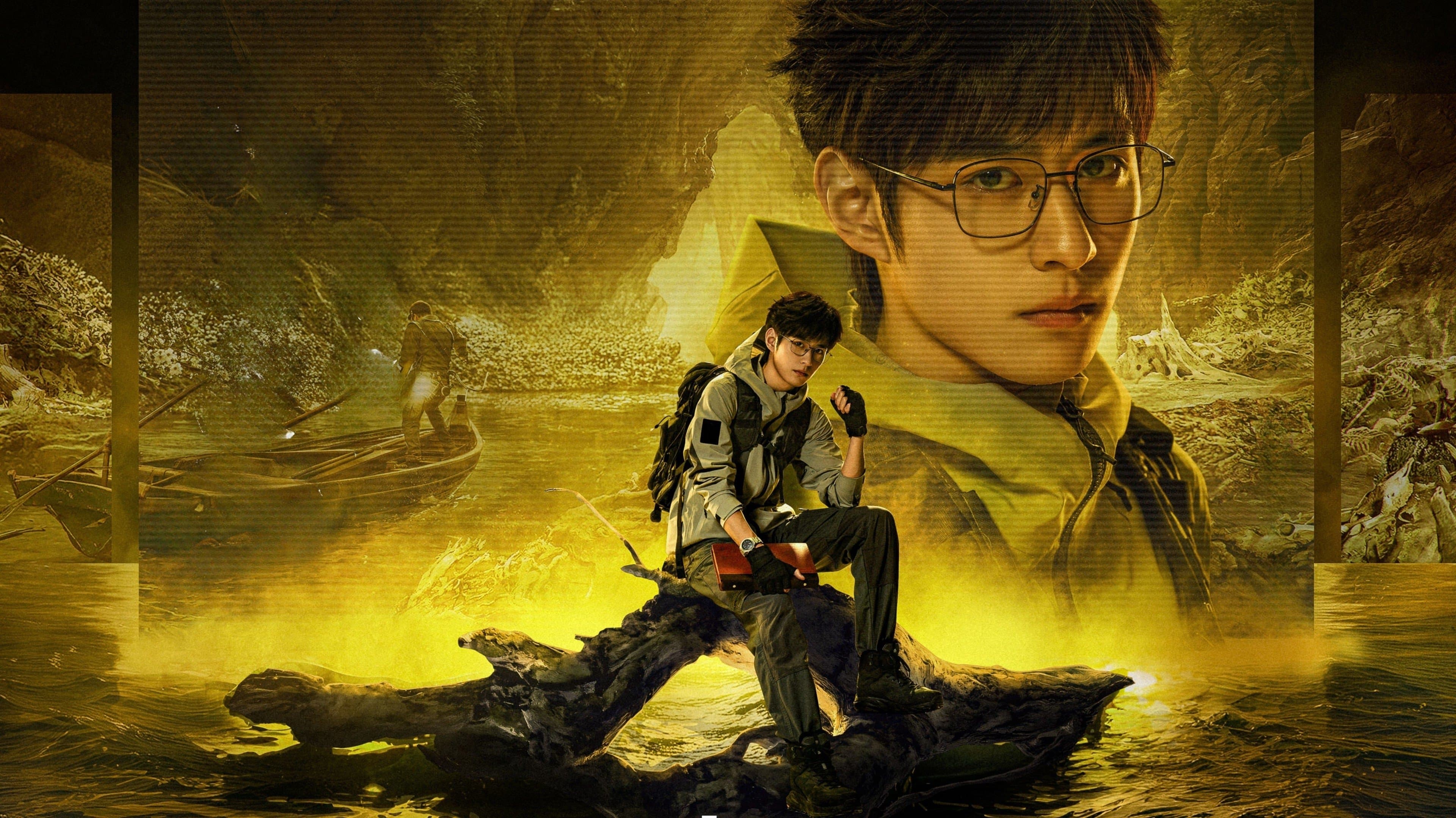 Time Raiders