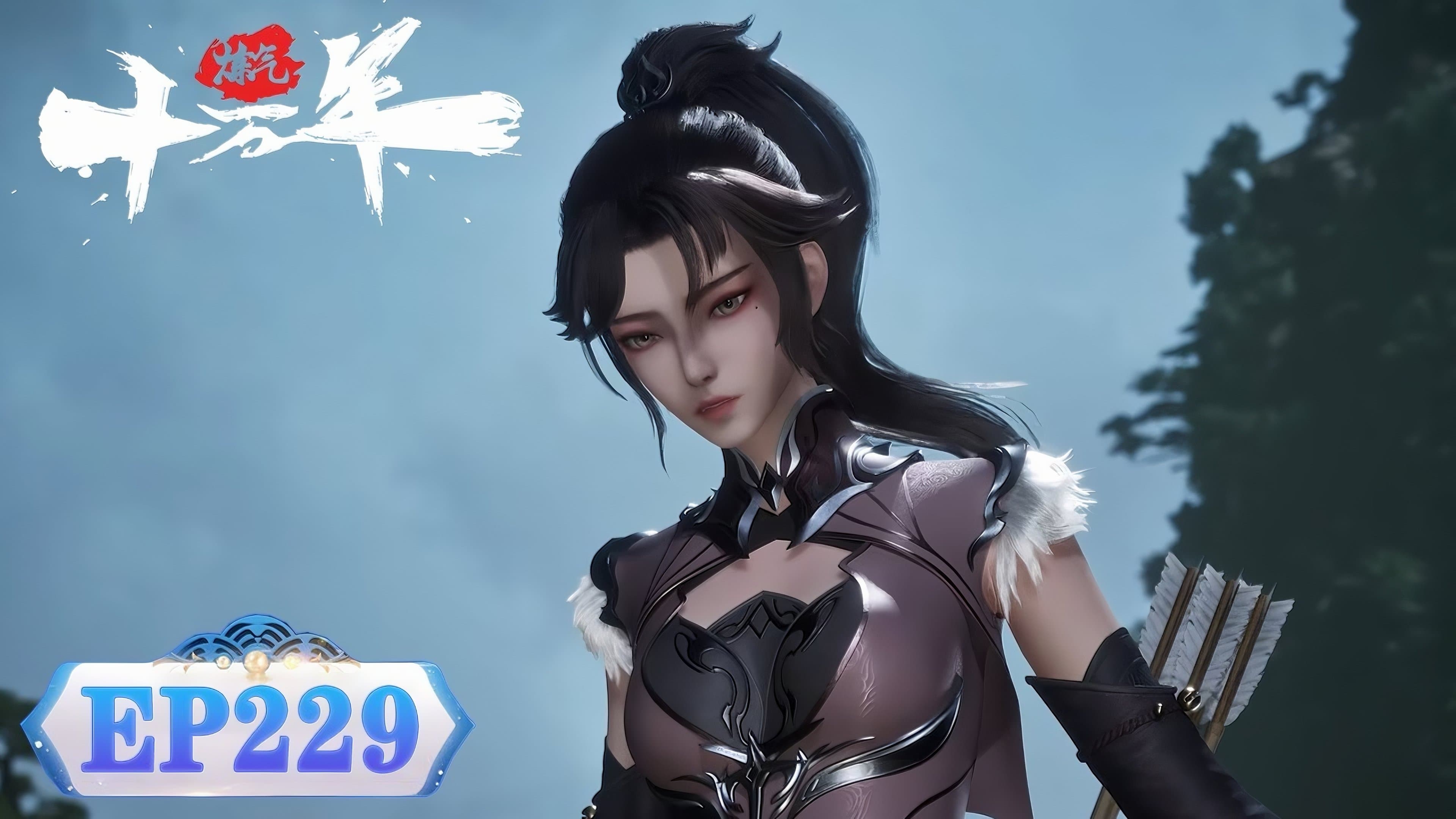 Episode 229