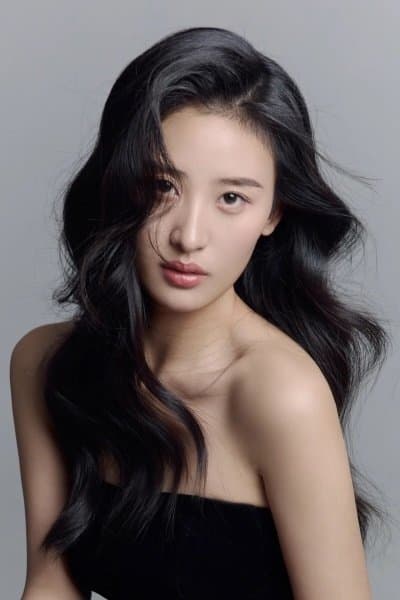 Wu Xin Yu
