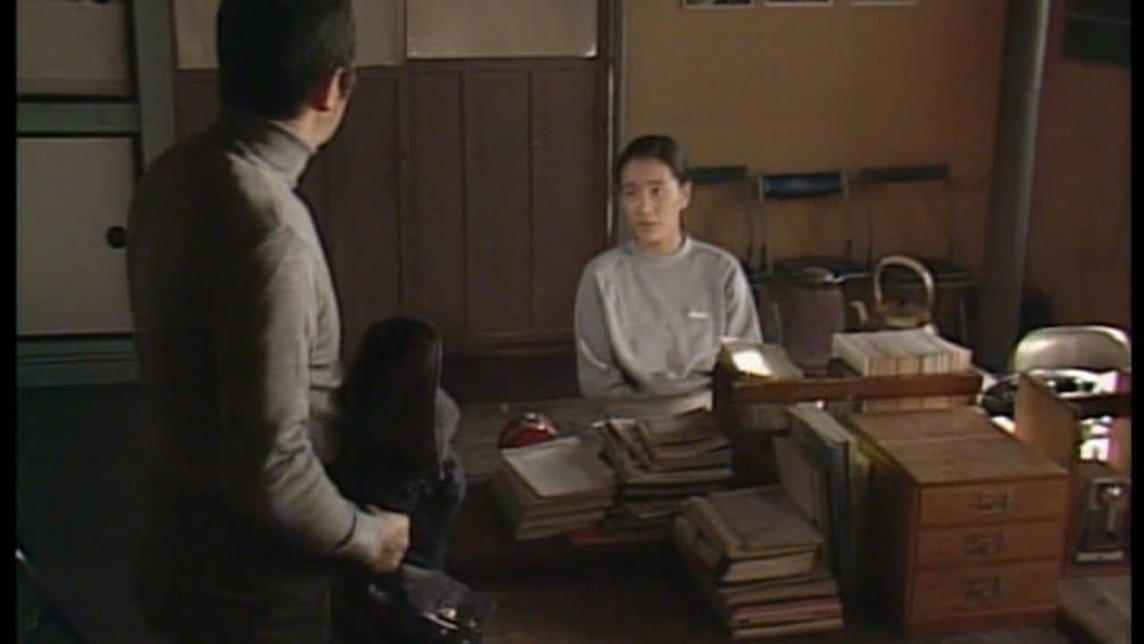 Episode 7
