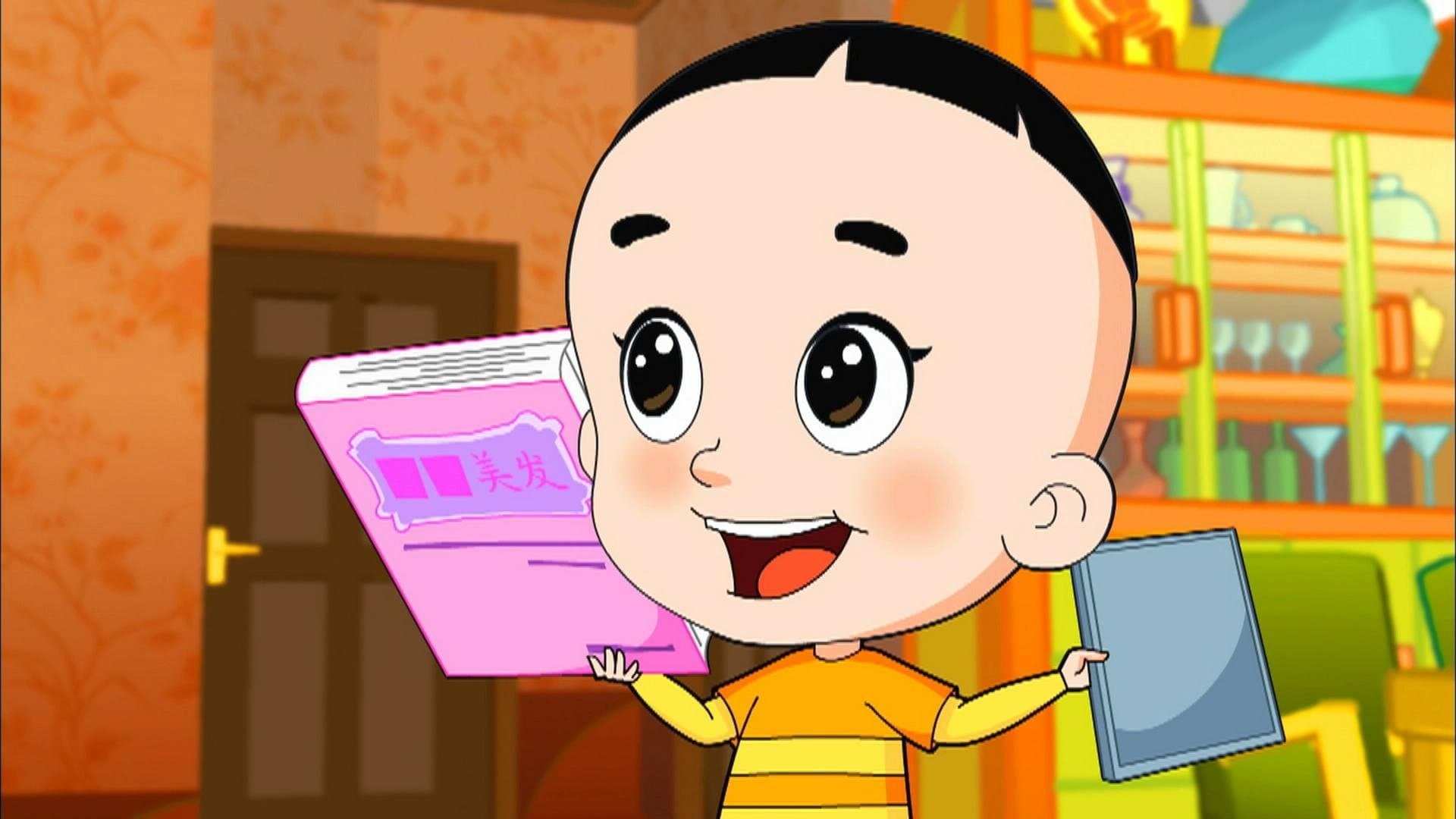 Episode 46