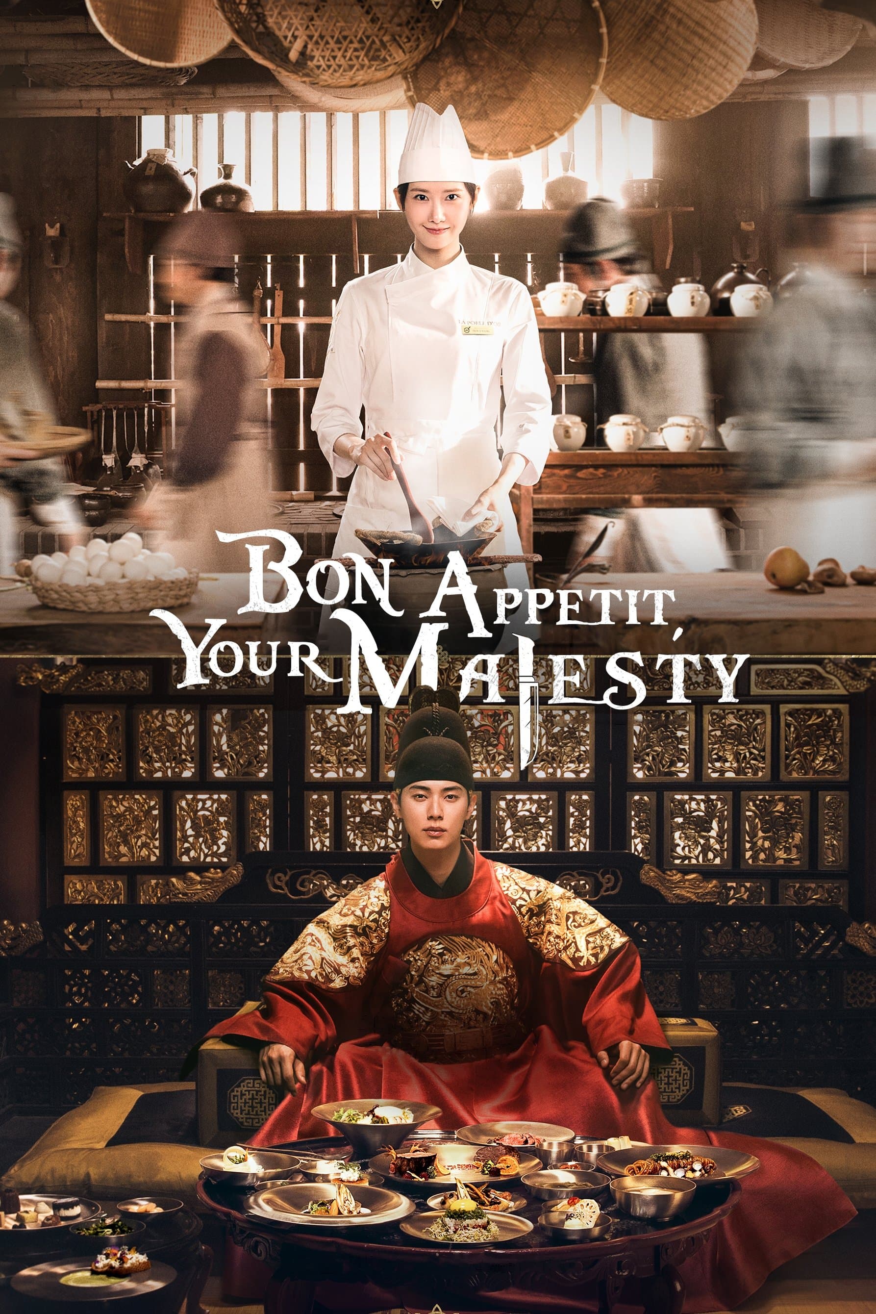 Bon Appetit, Your Majesty