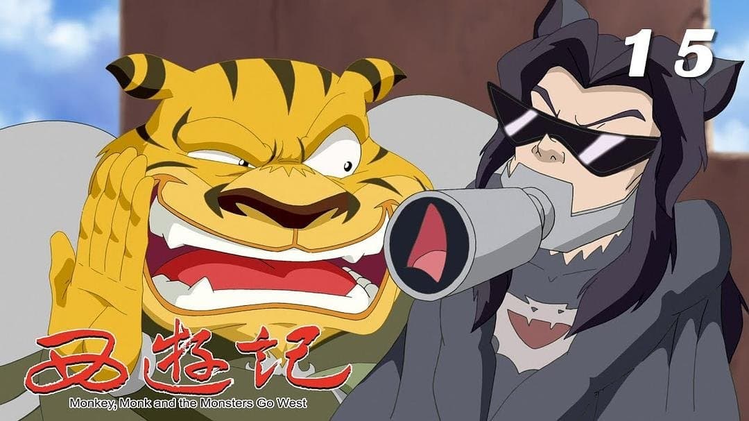 Episode 15