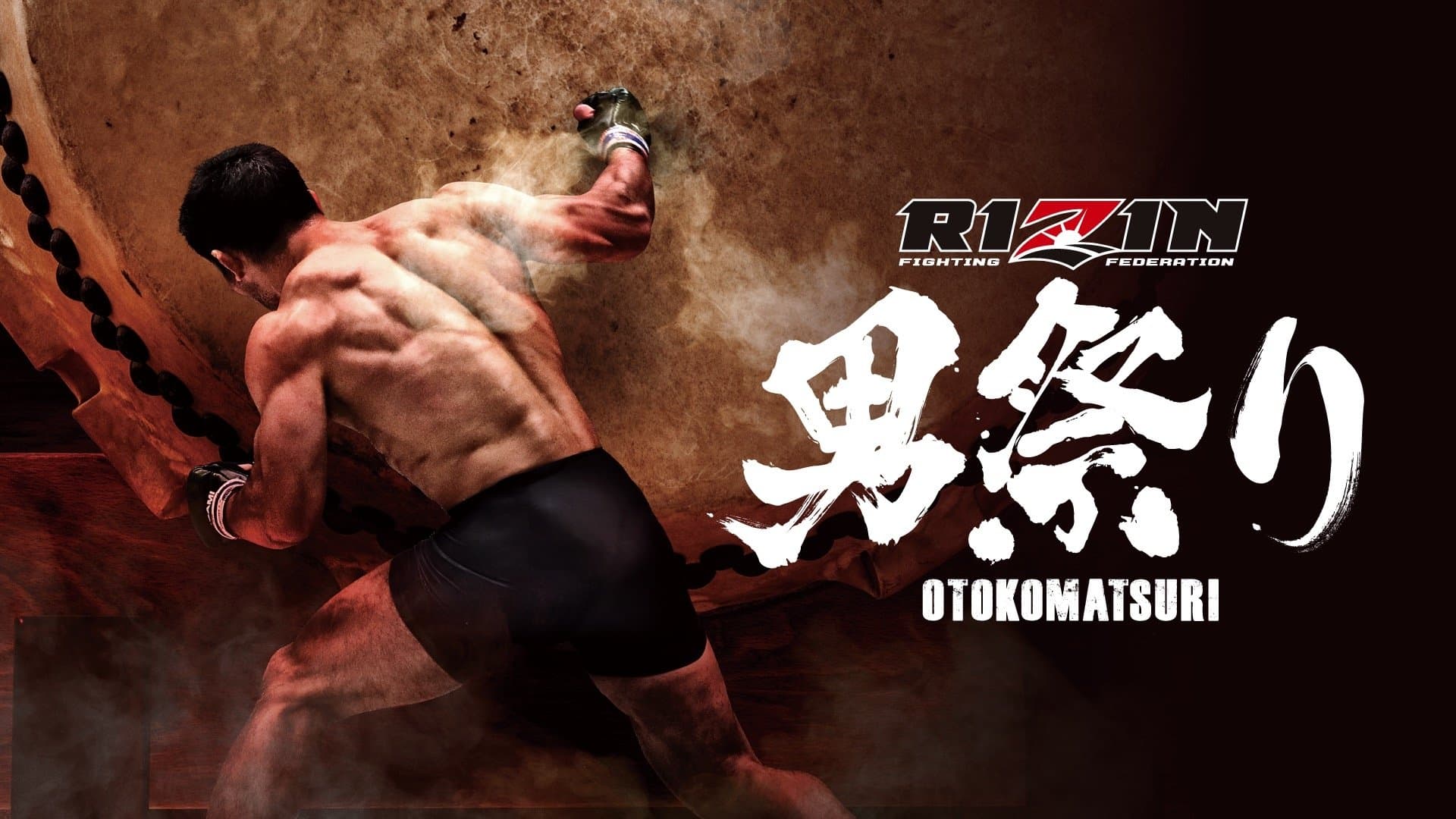 RIZIN Otoko Matsuri