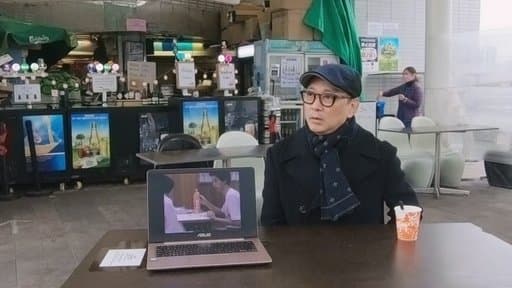 Episode 5