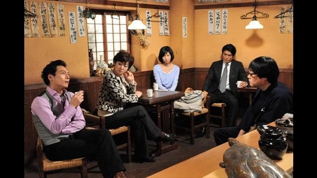 Episode 2