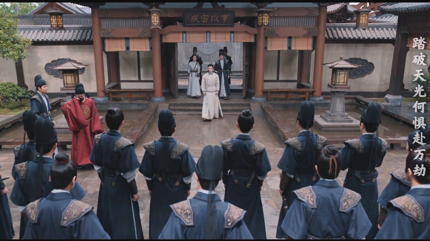 Episode 23