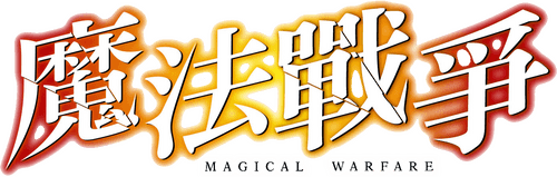 Magical Warfare