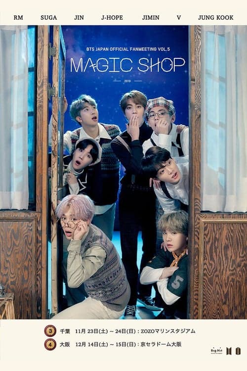 BTS Japan Official Fanmeeting Vol.5: Magic Shop