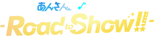 Ensemble Stars!! -Road to Show--