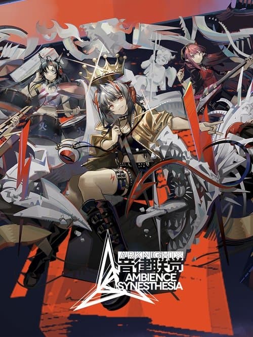 Arknights: Ambience Synesthesia