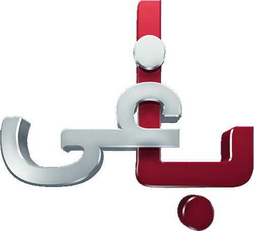 Baaghi