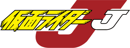 Kamen Rider J