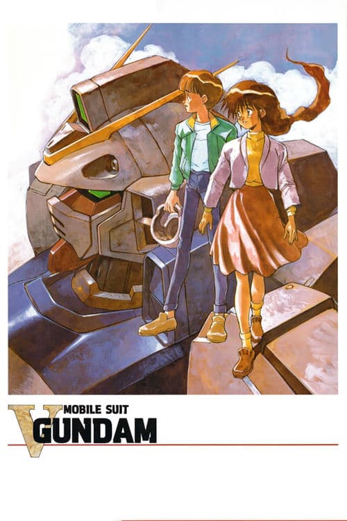 Mobile Suit Victory Gundam